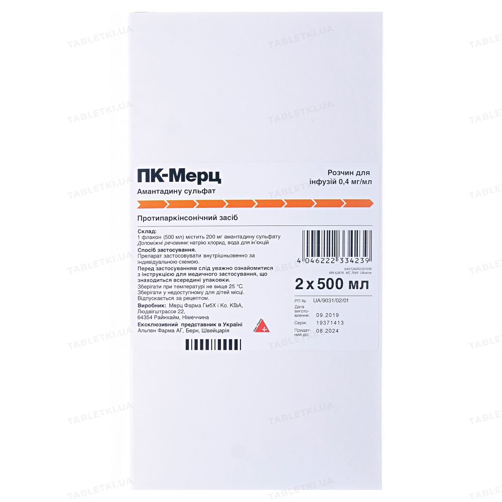 Пк-мерц розчин для інфузій 0,4 мг/мл по 500 мл №2 у флаконі